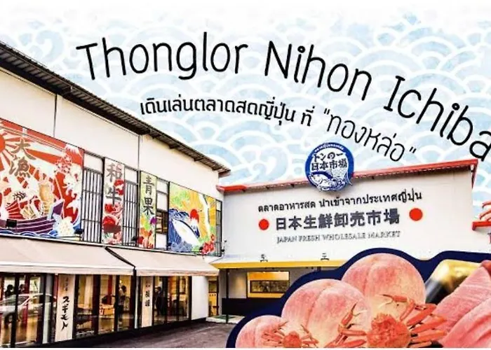 Service Thong Lo Ekkamai Prompong Апартаменты *